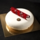 MonParis Cherry Cake